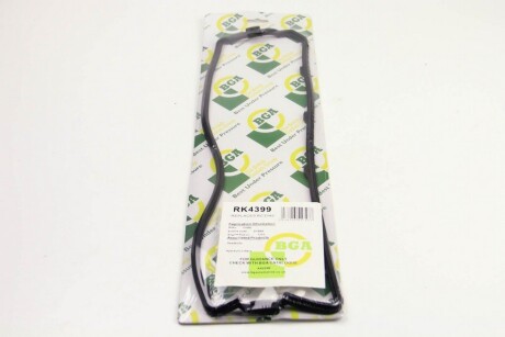 Фото 2 - Прокладки BGA RK4399