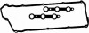 Прокладка клапанної кришки (к-кт) BMW 3(E36)/5(E39) (M50/M52…) - (11129070532, 11120034108, 9070532) BGA RK6325 (фото 1)