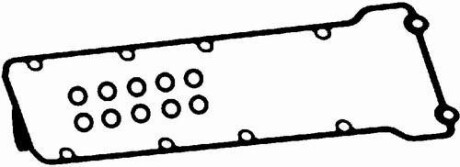 Прокладка клапанної кришки (к-кт) BMW 3/5 1.6-1.9 i 89- - BGA RK6326