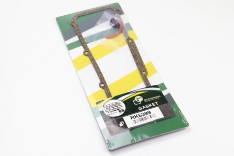 Фото 2 - Прокладки BGA RK6399
