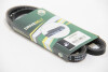 Ремень генератора 10x900 LT 2.8TDI/Audi 80 2.0 16V >91/A6 1.9TDI - ((046145271A, 1149503)) BGA V10X900 (фото 1)