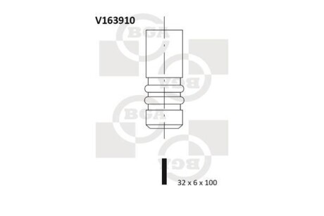 Впускний клапан - BGA V163910