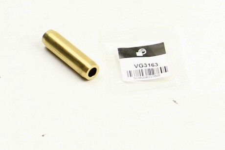 Фото 2 - Напрямна клапанів BGA VG3163