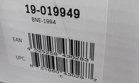 Фото 8 - Стійка амортизатору (амортизатор) BILSTEIN 19-019949 (19019949)