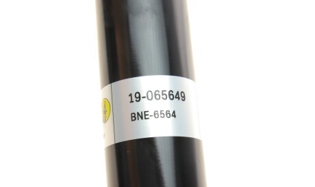 Фото 3 - Стійка амортизатору (амортизатор) BILSTEIN 19-065649 (19065649)