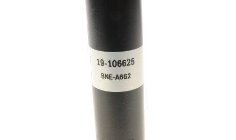Фото 3 - Стійка амортизатору (амортизатор) BILSTEIN 19-106625 (19106625)