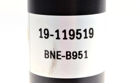 Фото 3 - Стійка амортизатору (амортизатор) BILSTEIN 19-119519 (19119519)