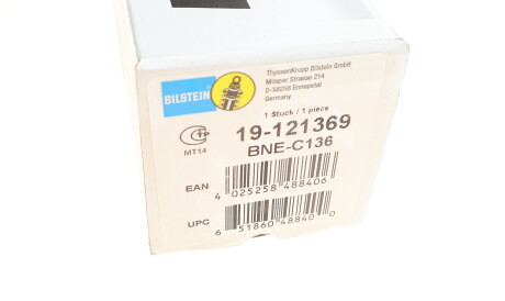 Фото 2 - Стойка амортизатору (амортизатор) BILSTEIN 19-121369 (19121369)