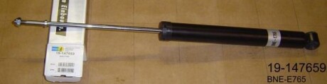 Амортизатор - BILSTEIN 19147659