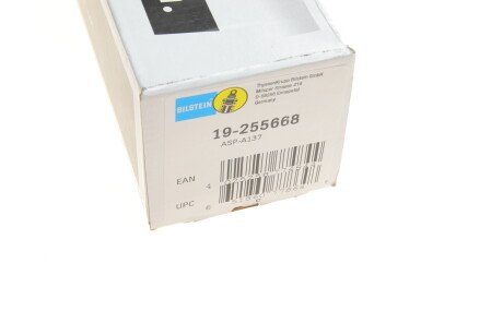 Фото 2 - Стійка амортизатору (амортизатор) BILSTEIN 19-255668 (19255668)