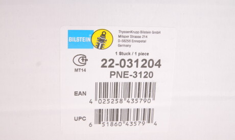 Фото 2 - Стойка амортизатору (амортизатор) BILSTEIN 22-031204 (22031204)