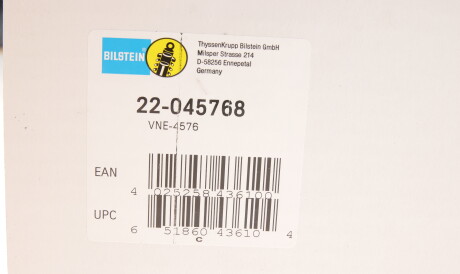Фото 2 - Стійка амортизатору (амортизатор) BILSTEIN 22-045768 (22045768)