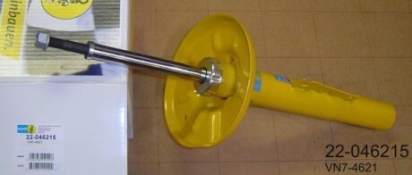 Фото товара Стойка амортизатору (амортизатор) BILSTEIN 22046215 : Купить на tto.com.ua