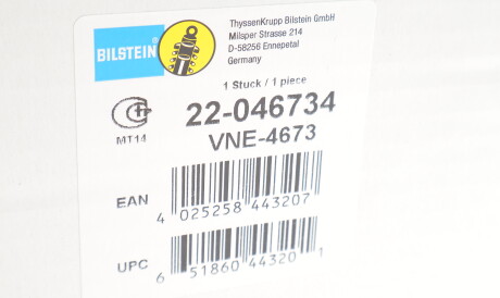 Фото 2 - Стойка амортизатору (амортизатор) BILSTEIN 22-046734 (22046734)