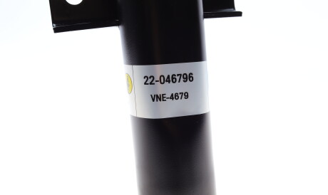 Фото 2 - Стойка амортизатору (амортизатор) BILSTEIN 22-046796 (22046796)