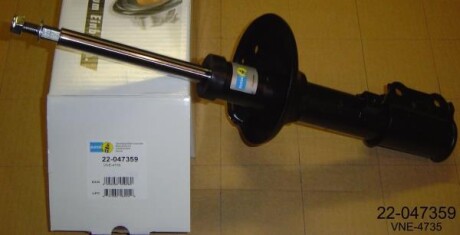 Амортизатор - BILSTEIN 22-047359