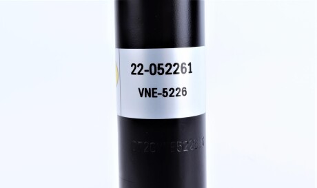 Фото 3 - Стійка амортизатору (амортизатор) BILSTEIN 22-052261 (22052261)