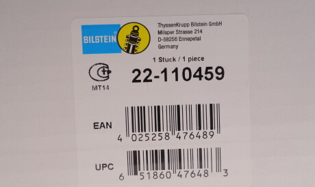 Фото 2 - Стійка амортизатору (амортизатор) BILSTEIN 22-110459 (22110459)