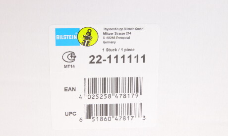 Фото 2 - Стойка амортизатору (амортизатор) BILSTEIN 22-111111 (22111111)