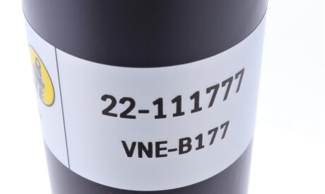 Фото 3 - Стійка амортизатору (амортизатор) BILSTEIN 22-111777 (22111777)
