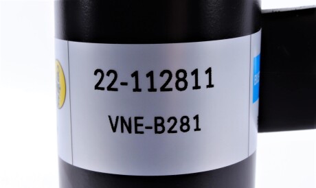 Фото 3 - Стойка амортизатору (амортизатор) BILSTEIN 22-112811 (22112811)