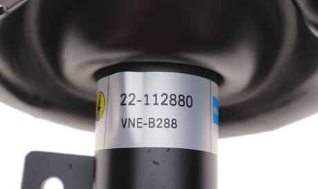 Фото 3 - Стойка амортизатору (амортизатор) BILSTEIN 22-112880 (22112880)