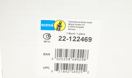Фото 2 - Стойка амортизатору (амортизатор) BILSTEIN 22-122469 (22122469)