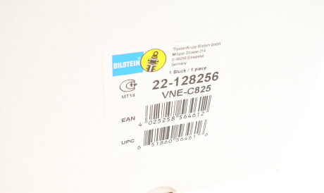 Фото 2 - Стійка амортизатору (амортизатор) BILSTEIN 22-128256 (22128256)