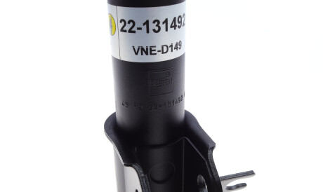 Фото 3 - Стойка амортизатору (амортизатор) BILSTEIN 22-131492 (22131492)