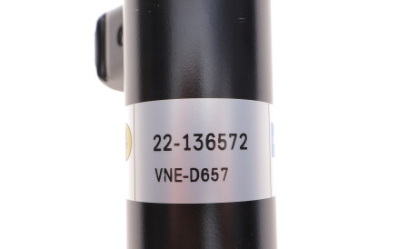 Фото 3 - Стойка амортизатору (амортизатор) BILSTEIN 22-136572 (22136572)