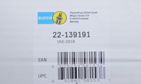 Фото 2 - Стойка амортизатору (амортизатор) BILSTEIN 22-139191 (22139191)