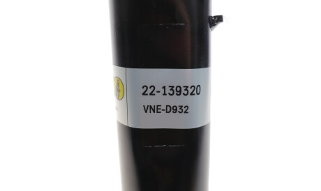 Фото 3 - Стійка амортизатору (амортизатор) BILSTEIN 22-139320 (22139320)