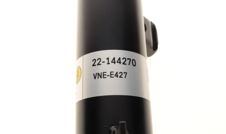 Фото 3 - Стійка амортизатору (амортизатор) BILSTEIN 22-144270