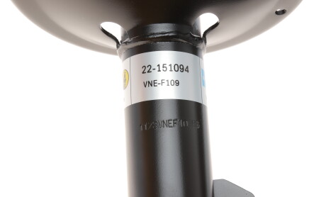 Фото 5 - Стійка амортизатору (амортизатор) BILSTEIN 22151094