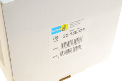 Фото 2 - Стойка амортизатору (амортизатор) BILSTEIN 22-158475 (22158475)