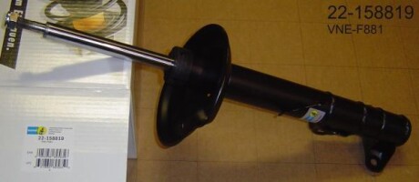 Амортизатор - ((31311091703, 31311095059, 31311094189, 1095059, 1091703)) BILSTEIN 22158819