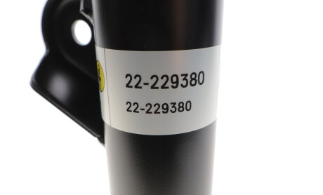 Фото 5 - Стійка амортизатору (амортизатор) BILSTEIN 22-229380 (22229380)