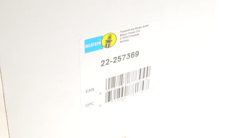 Фото 2 - Стойка амортизатору (амортизатор) BILSTEIN 22-257369 (22257369)