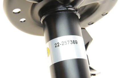 Фото 3 - Стойка амортизатору (амортизатор) BILSTEIN 22-257369 (22257369)