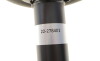 Амортизатор - ((20310SC110, 20310SC111)) BILSTEIN 22278401 (фото 3)