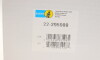 Амортизатор передний правый BMW 6 (G32) 17- 7 B57 B58 газомасляный (B4) - ((31316871996, 6871996)) BILSTEIN 22-295989 (фото 2)