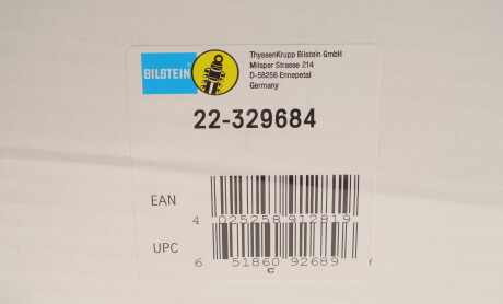 Фото 2 - Автозапчасть BILSTEIN 22-329684