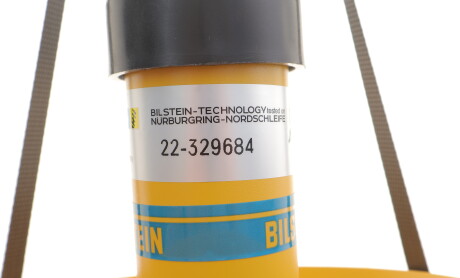 Фото 3 - Автозапчасть BILSTEIN 22-329684