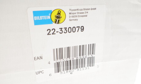 Фото 2 - Автозапчасть BILSTEIN 22-330079