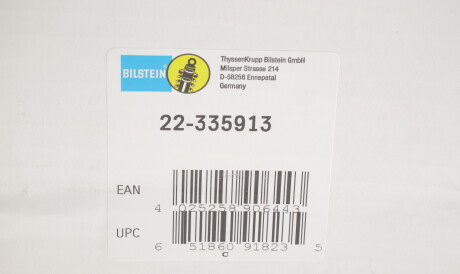 Фото 2 - Автозапчасть BILSTEIN 22-335913
