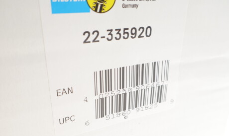 Фото 2 - Автозапчасть BILSTEIN 22-335920