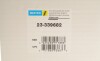 Амортизатор задний BMW X5 (F15)/X6 (F16) 15-18 (R) N47/N57/N55/N63 - B4 OE Replacement (DampTronic) - BILSTEIN 23-339682 (фото 2)