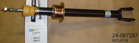 Амортизатор - BILSTEIN 24067287