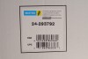 Миниатюра изображения 2 - Стойка амортизатору (амортизатор) BILSTEIN 24-293792