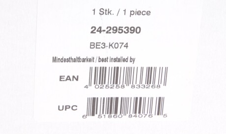 Фото 2 - Стійка амортизатору (амортизатор) BILSTEIN 24295390